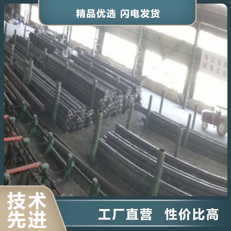 45Mn2无缝钢管忻州批发厂家价格优惠