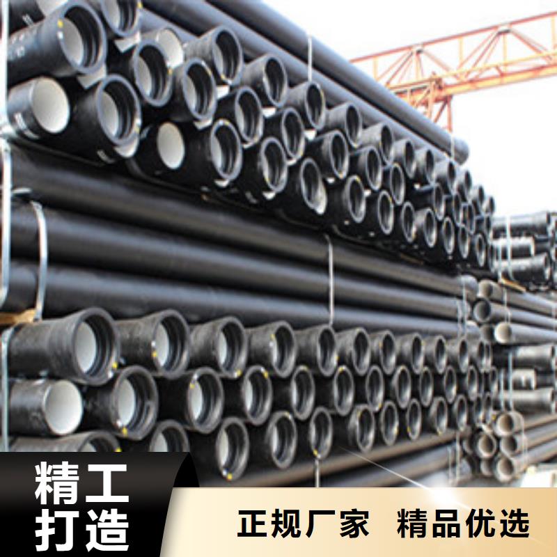 台湾球墨铸铁管合金钢管质检合格发货