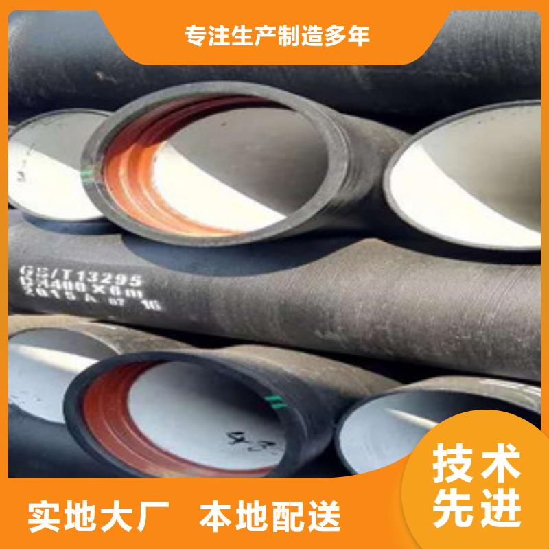 球墨铸铁管耐磨板品质有保障本地货源