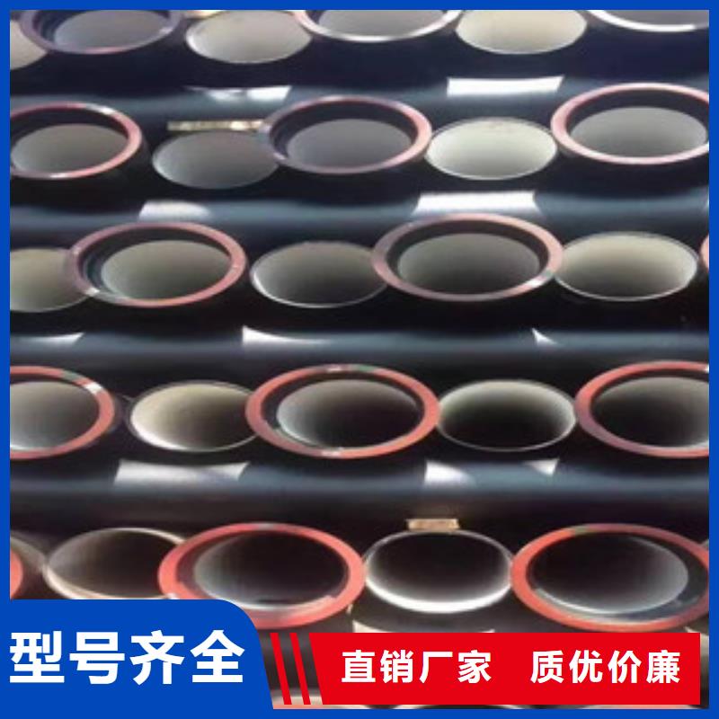 台湾球墨铸铁管,X52无缝钢管现货销售