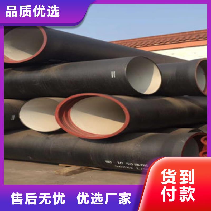 球墨铸铁管石油套管质量安全可靠同城生产厂家