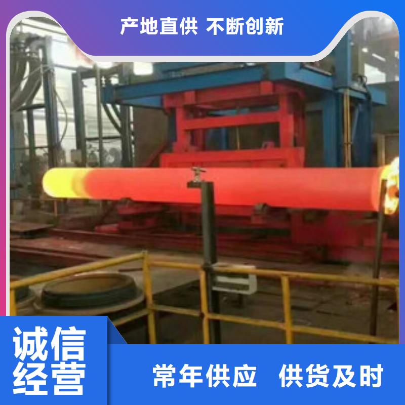 球墨铸铁管Q345C无缝钢管厂家应用范围广泛工厂认证