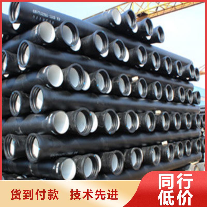 台湾球墨铸铁管无缝方矩管生产厂家自有厂家
