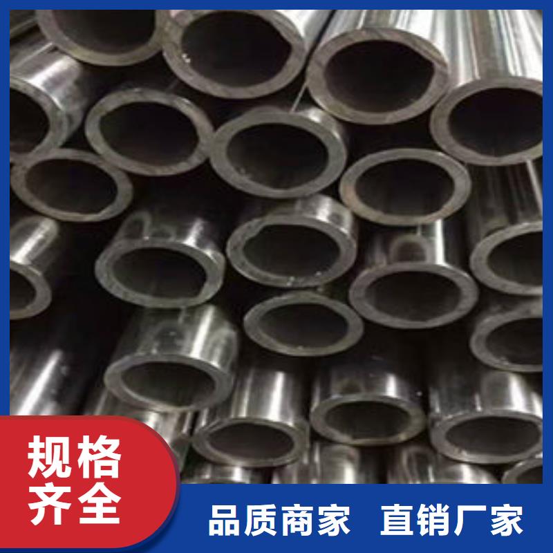 台湾不锈钢钢管-16mn无缝钢管厂家大量现货供应
