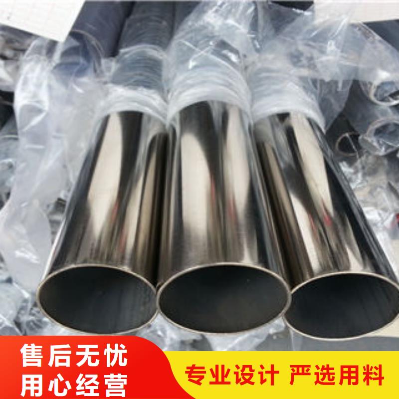 安徽不锈钢钢管冷库专用管厂家符合国家标准