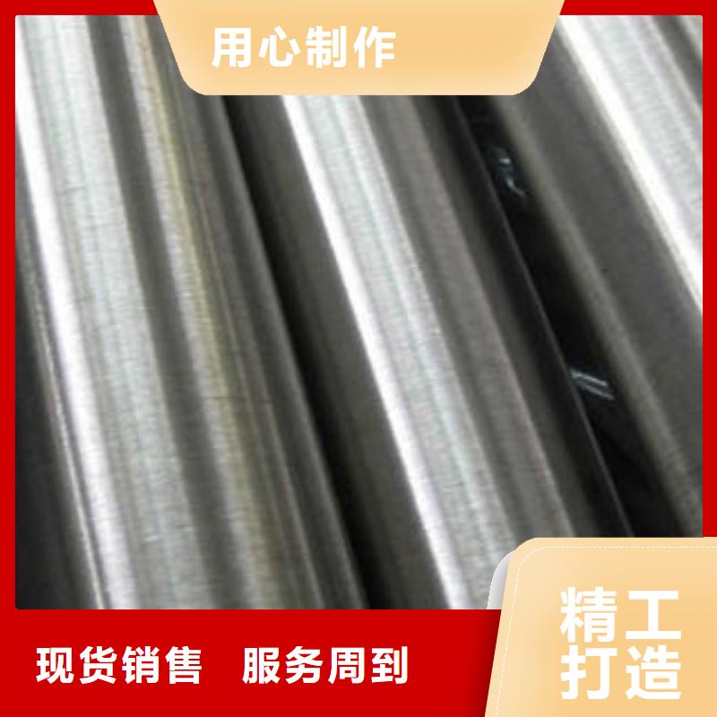 不锈钢钢管矩形管生产厂家对质量负责当地厂家