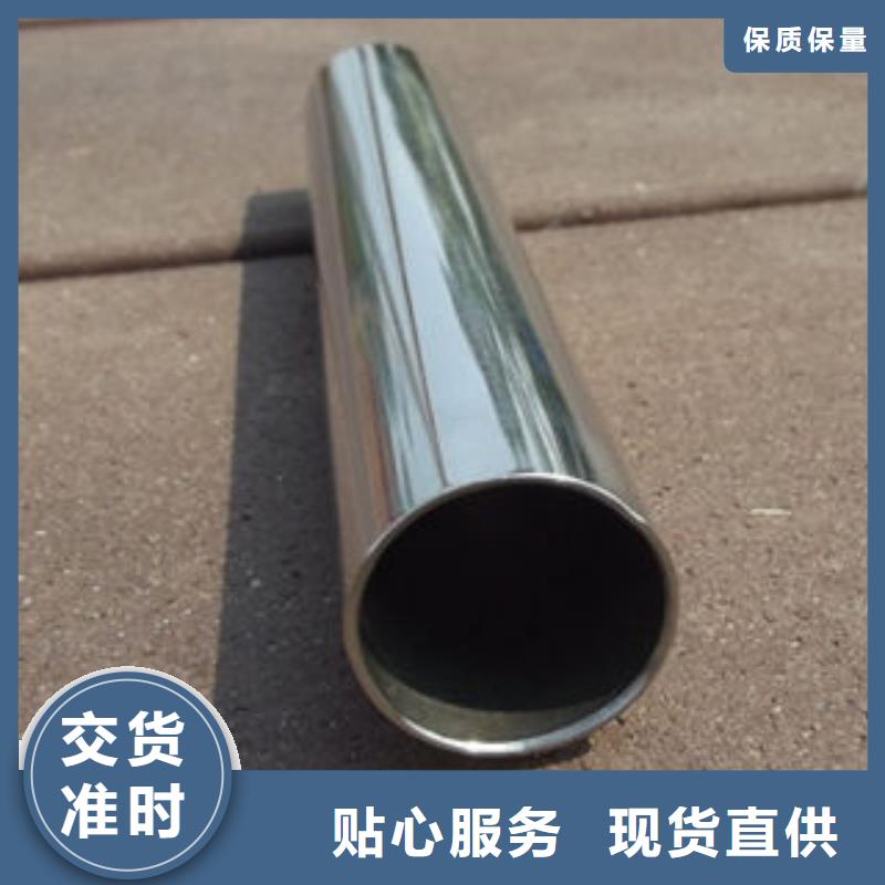 不锈钢钢管流体管生产厂家质优价廉当地生产厂家