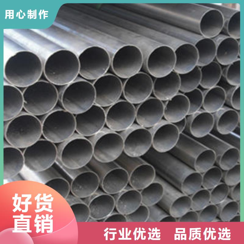 香港不锈钢钢管,【Q345E无缝钢管厂家】专业生产团队