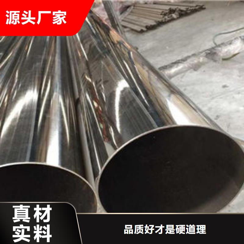 天津不锈钢钢管_Q355D无缝钢管专业生产设备