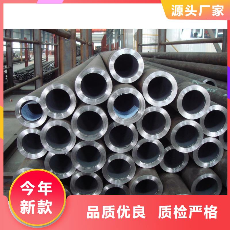 浙江不锈钢钢管,无缝钢管生产厂家自营品质有保障