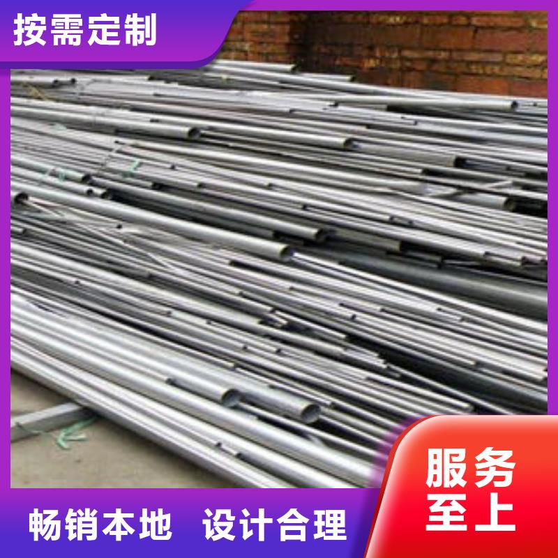 台湾不锈钢钢管20#无缝钢管生产厂家厂家直发