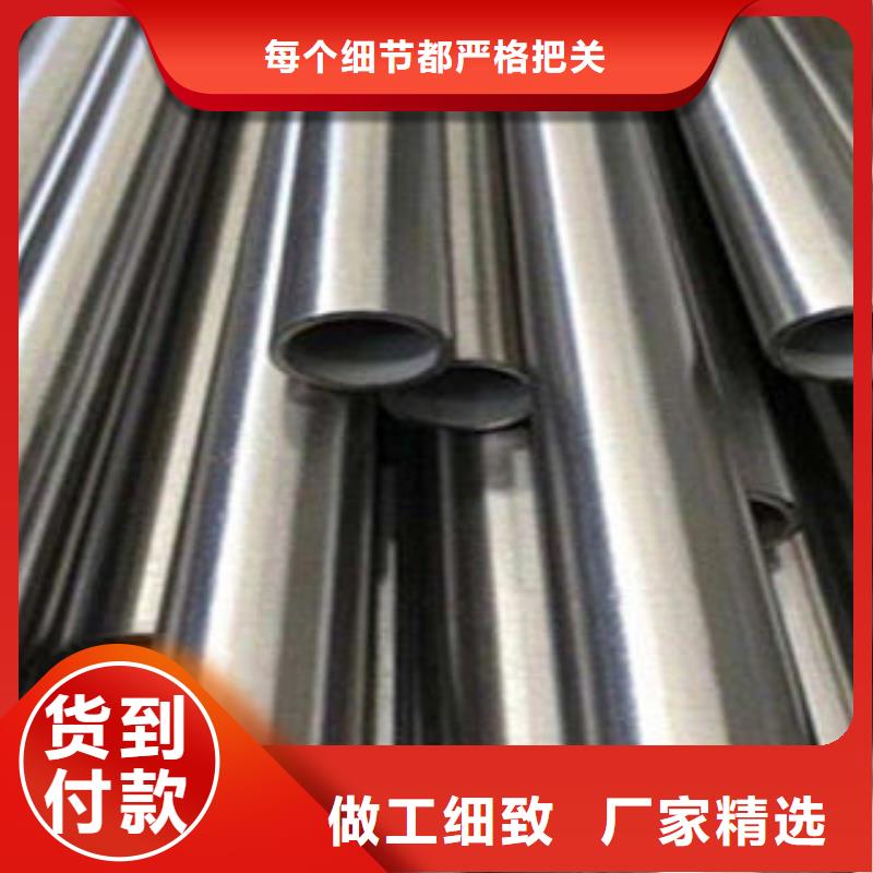 不锈钢钢管冷库专用管量大从优本地生产厂家