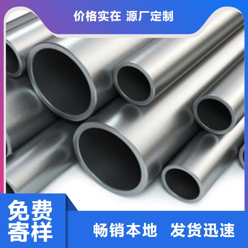 香港不锈钢钢管球墨铸铁管通过国家检测