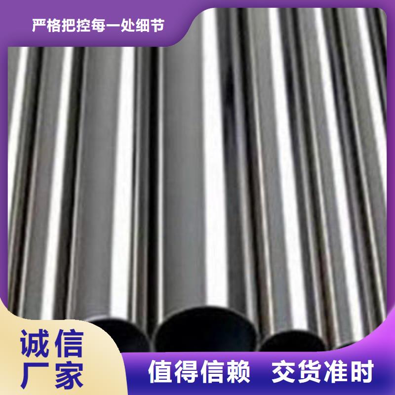 不锈钢钢管球墨铸铁管源头工厂量大优惠大量现货