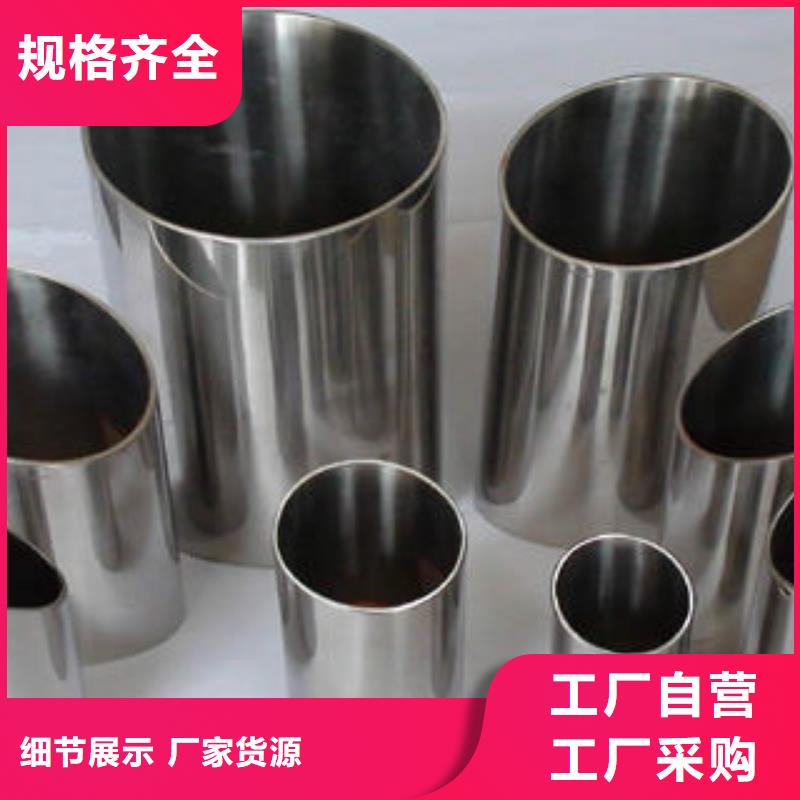 不锈钢钢管,【螺旋管】专业生产厂家当地制造商