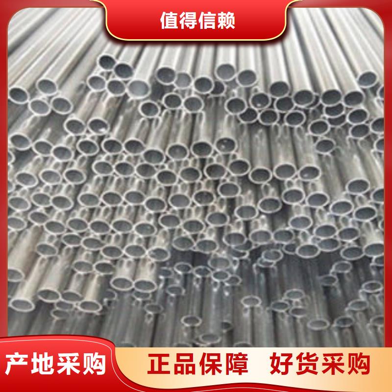 不锈钢钢管球墨铸铁管质量牢靠生产安装