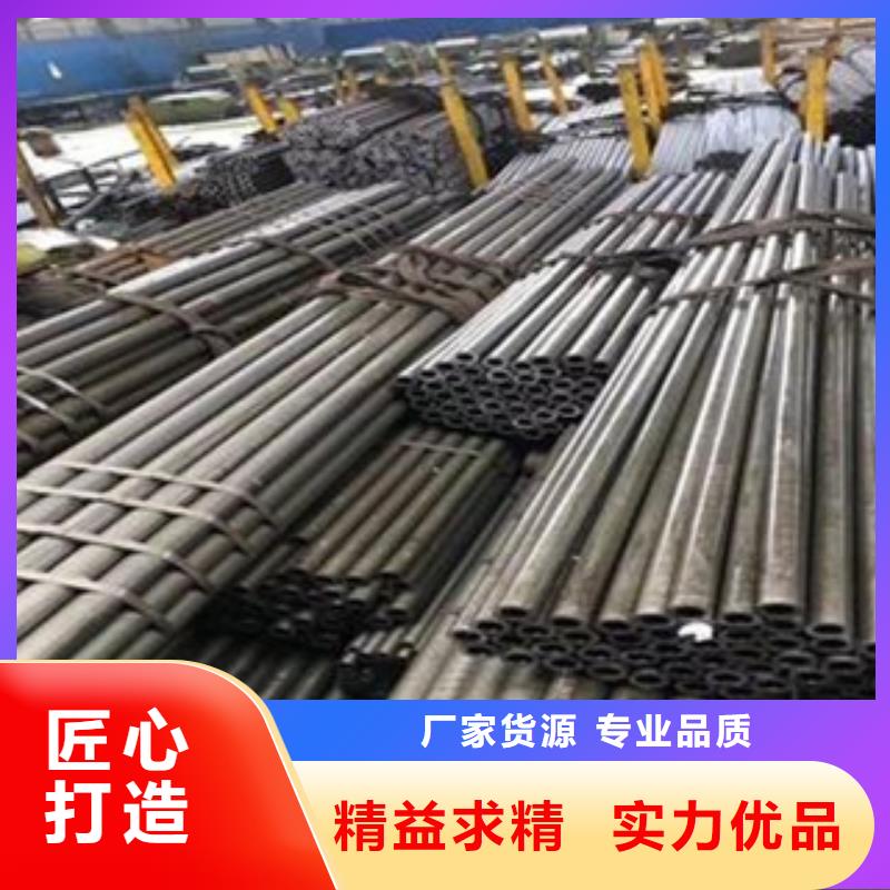 台湾精密光亮管_Q345C无缝钢管生产厂家拒绝中间商