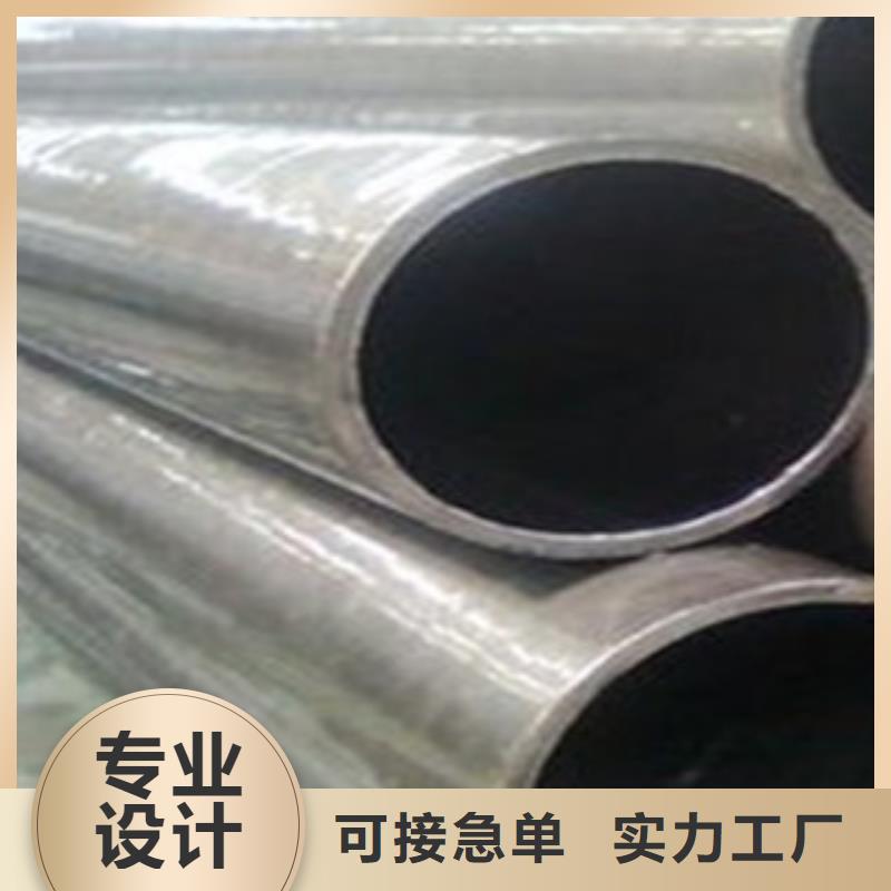 香港精密光亮管焊管生产厂家精挑细选好货