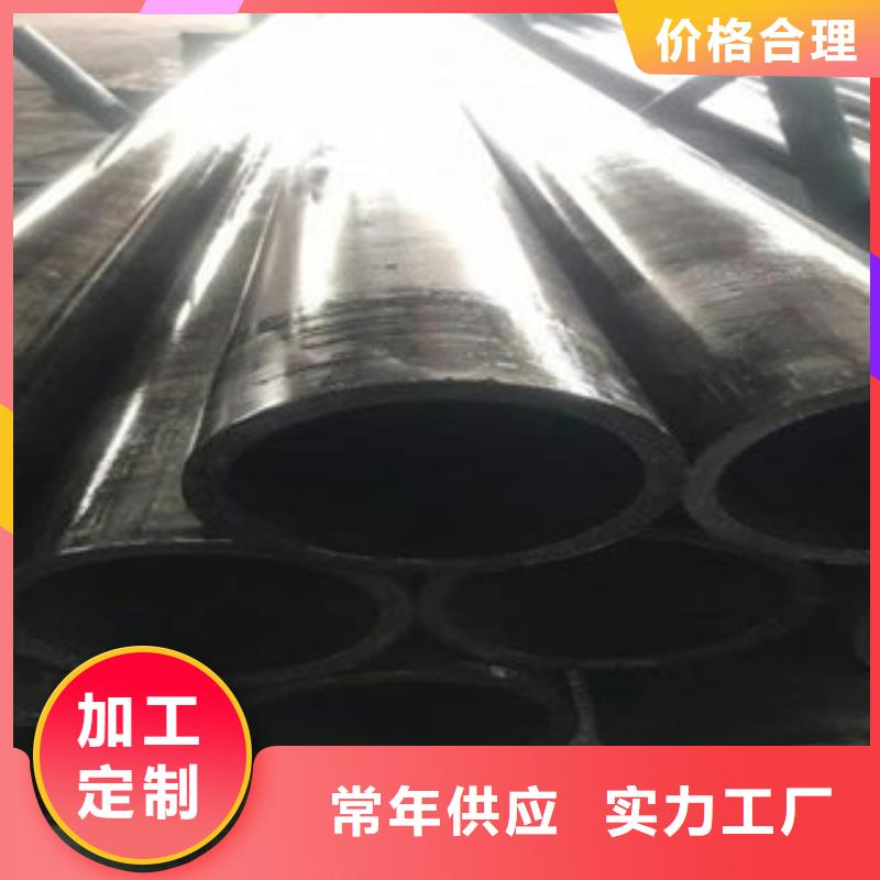 台湾精密光亮管Q345E无缝钢管生产厂家快捷的物流配送