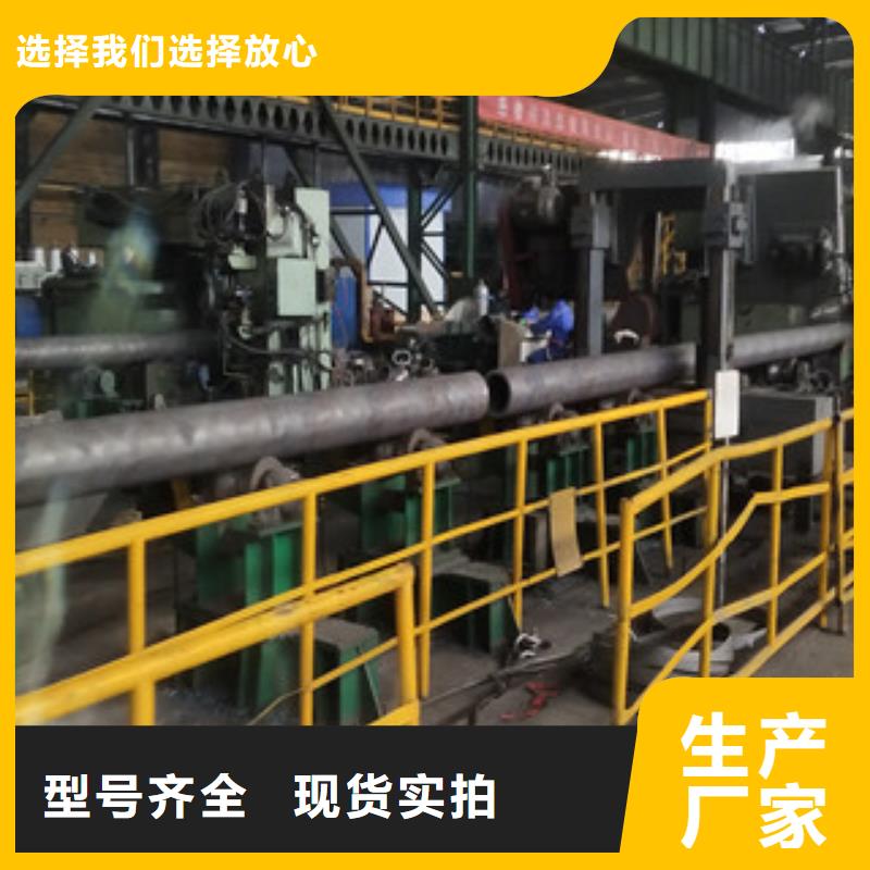 上海合金管X52无缝钢管厂家一手货源
