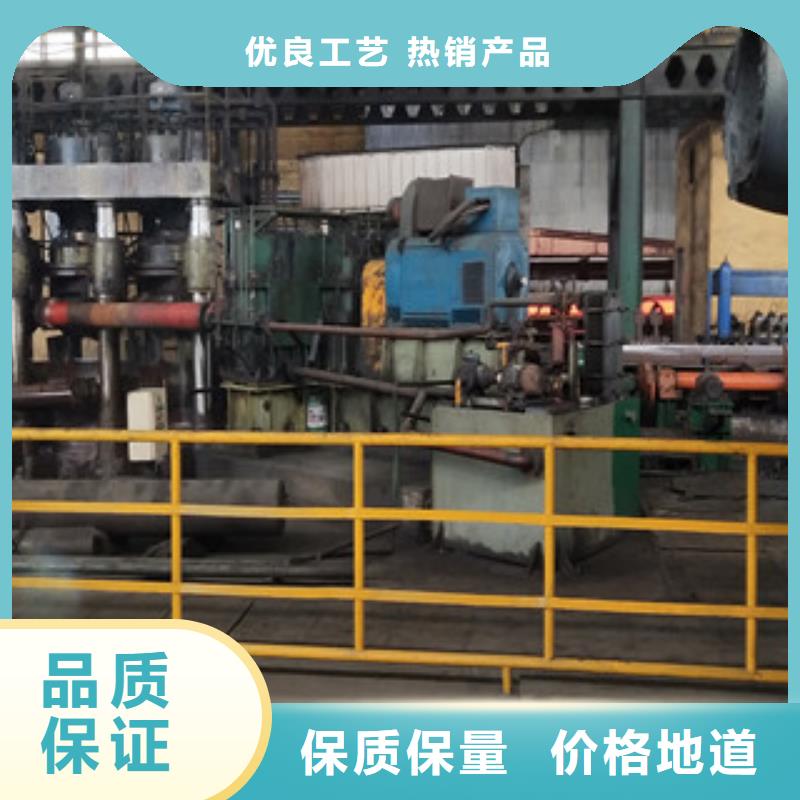 天津合金管焊管厂家使用方法