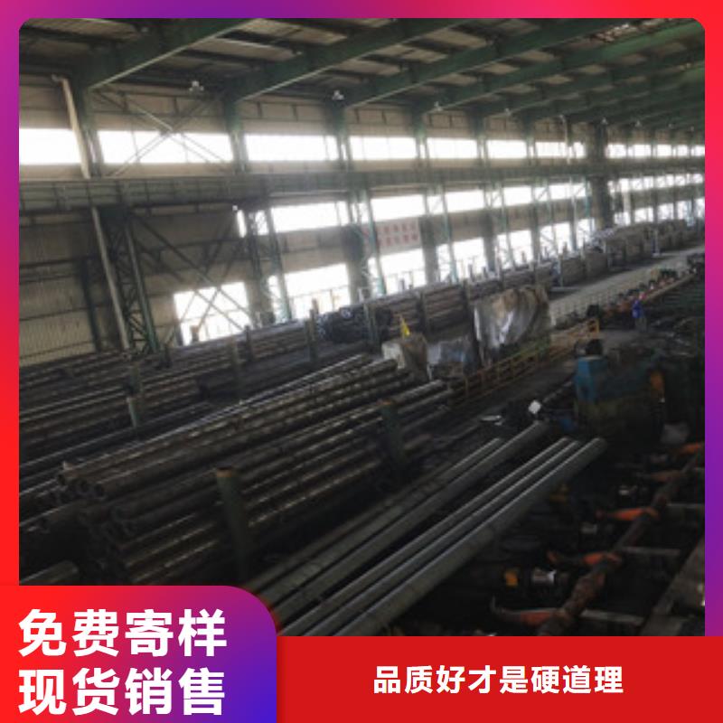 【合金管】_Q345C无缝钢管生产厂家定制销售售后为一体严谨工艺