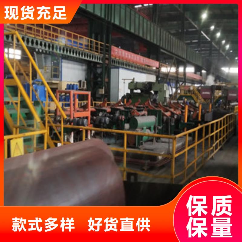 香港合金管,合金钢管生产厂家颜色尺寸款式定制