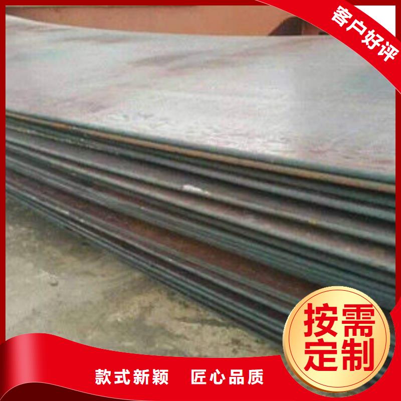 北京耐磨板Q355C无缝钢管厂家专业生产品质保证