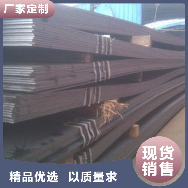 切割:惠州NM360耐磨板厂家供应商