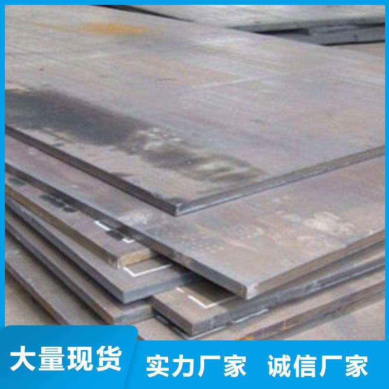 天津耐磨板无缝钢管生产厂家种类多质量好