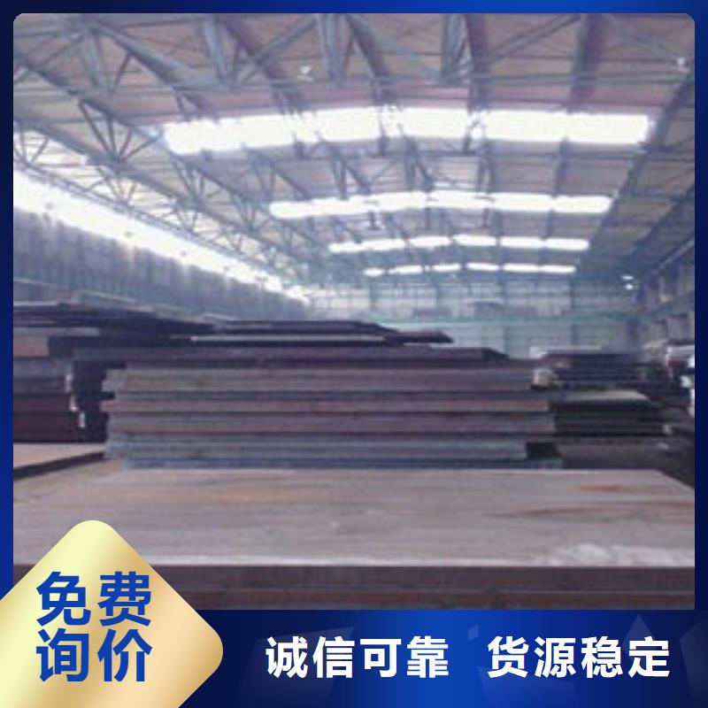 耐磨板复合管生产厂家品质保证货源稳定