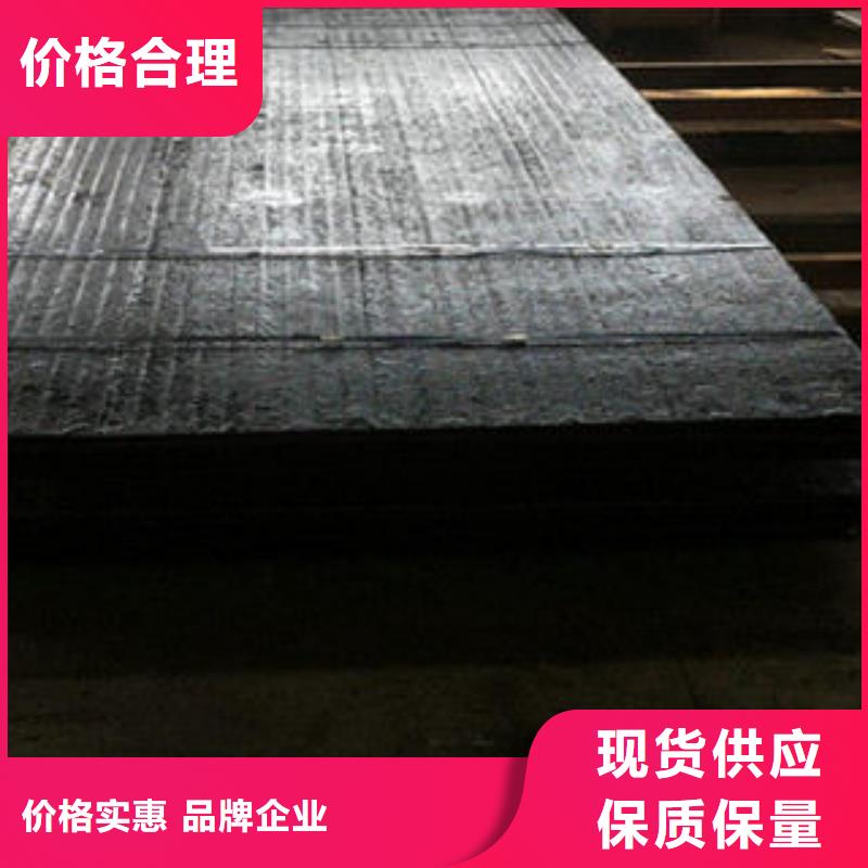 台湾耐磨板不锈钢管厂家大量现货