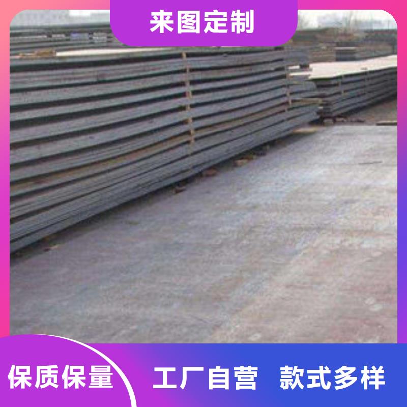 ​香港耐磨板Q345E无缝钢管厂家专业生产制造厂