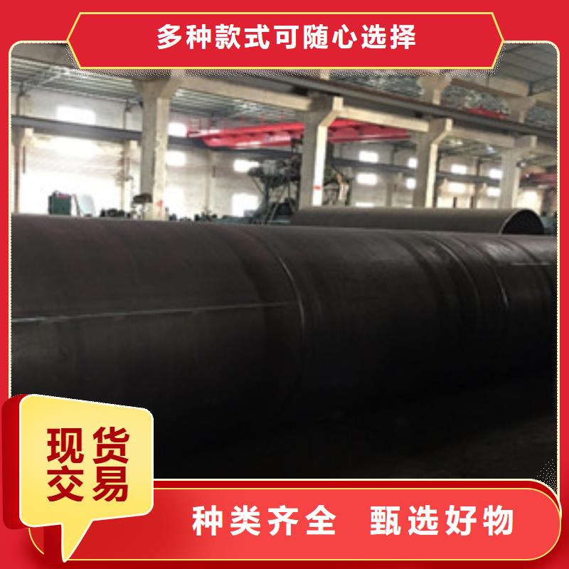 重庆螺旋管合金钢管厂家货源稳定