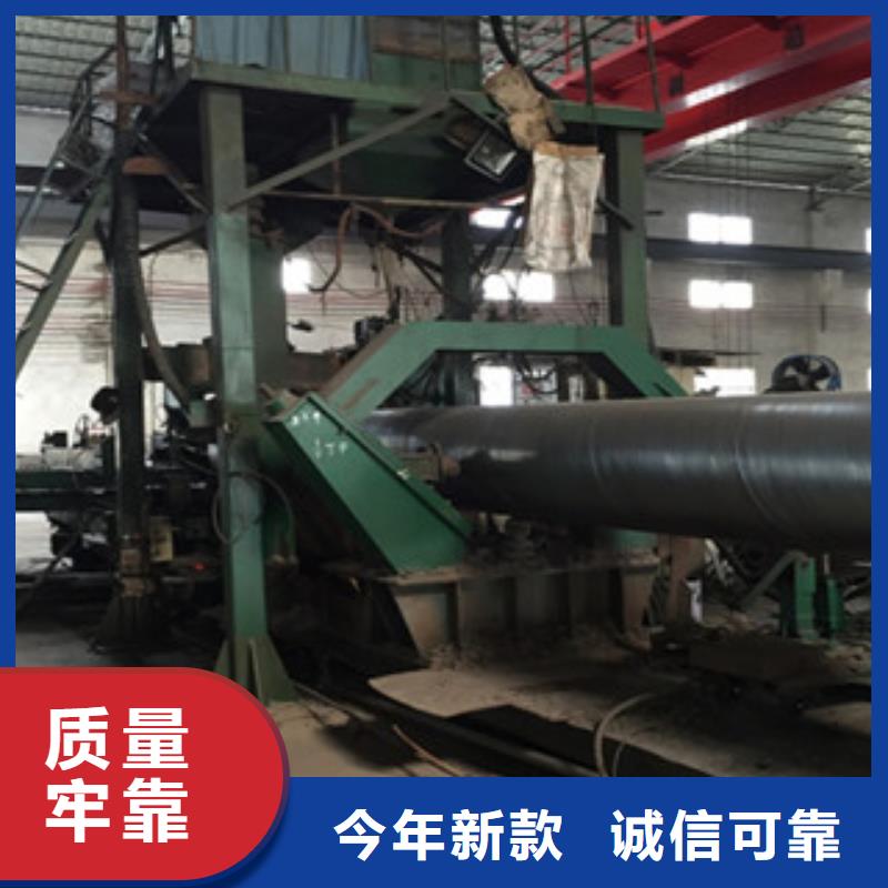 北京螺旋管Q345C无缝钢管厂家通过国家检测