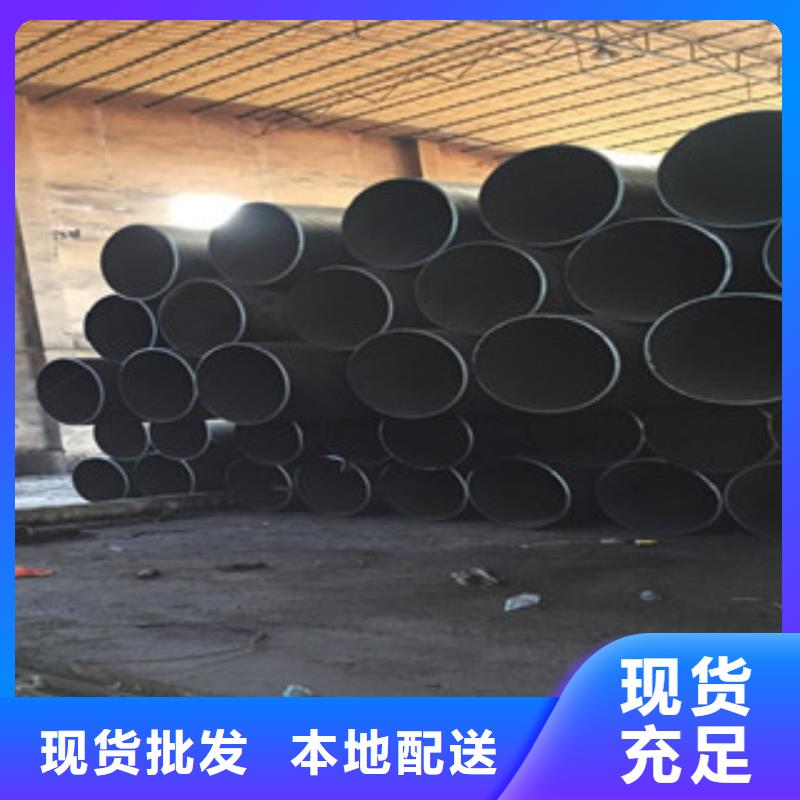 台湾螺旋管合金钢管应用领域