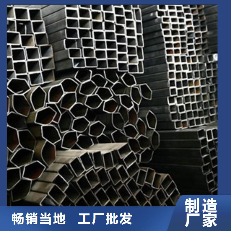 异型管-16mn无缝钢管厂家多种场景适用对质量负责