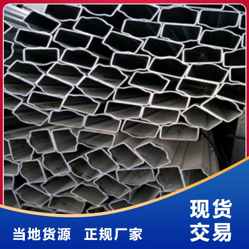 台湾异型管 矩形管生产厂家今日价格