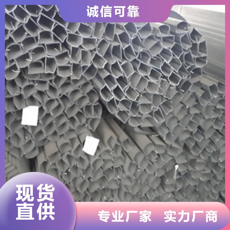 【异型管,Q345C无缝钢管生产厂家精选优质材料】当地制造商