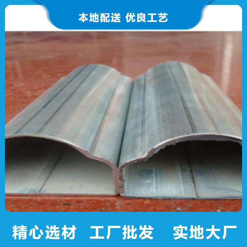 台湾异型管-16mn无缝钢管生产厂家价格地道
