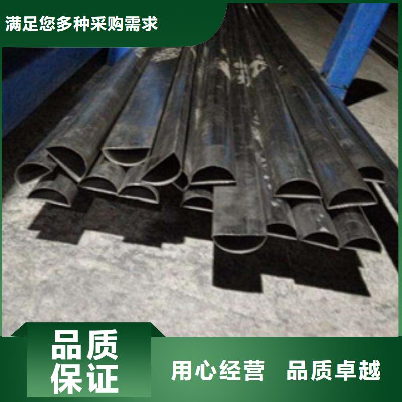 异型管合金钢管生产厂家质检合格出厂推荐厂家