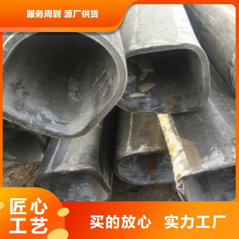 异型管合金钢管品质可靠货源稳定