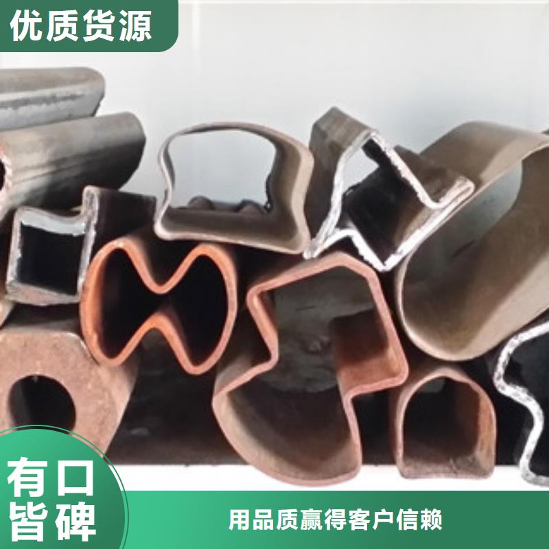 香港异型管 流体管生产厂家畅销本地