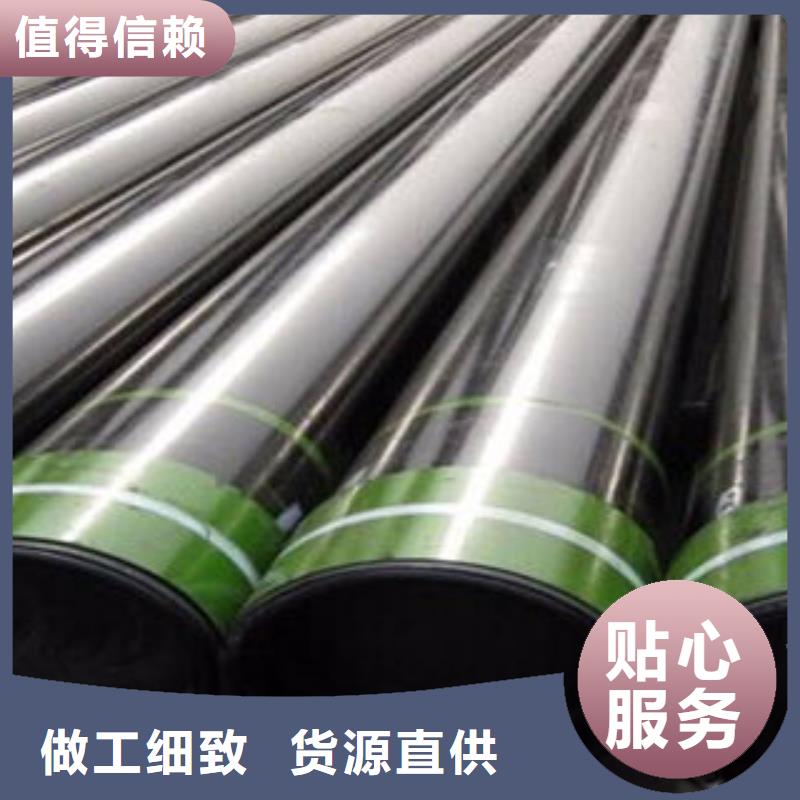 北京石油套管异型管满足客户需求