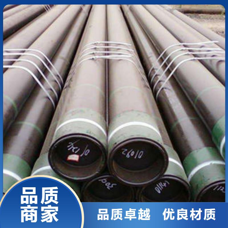 上海石油套管耐磨板一手货源
