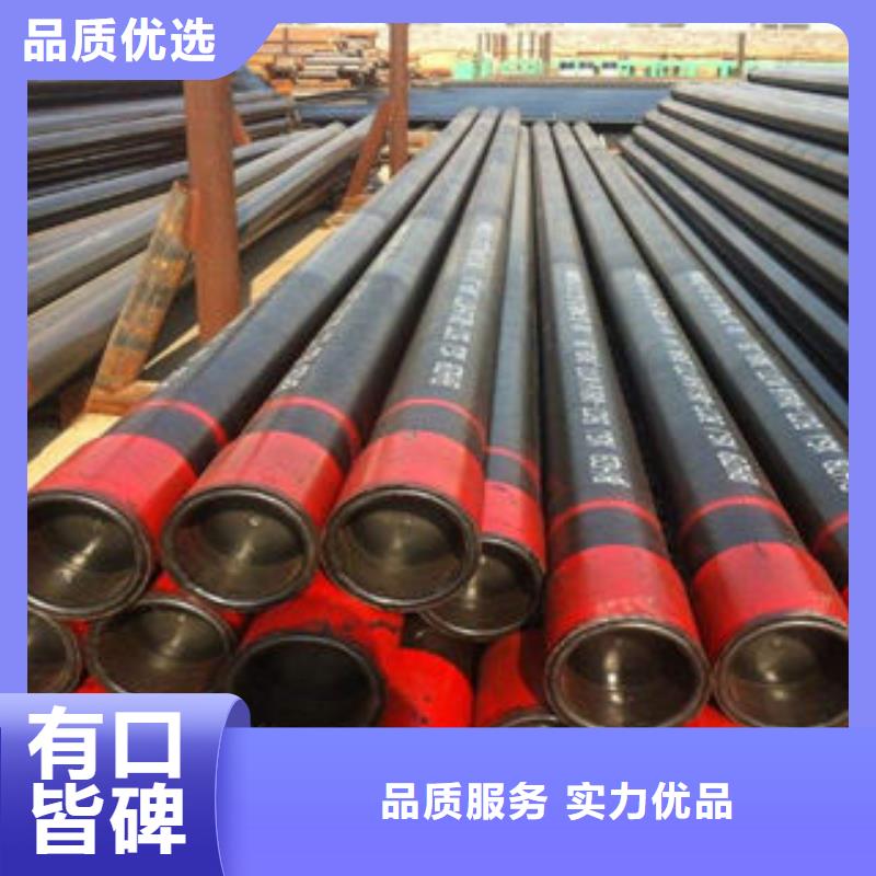 石油套管螺旋管生产厂家性能稳定本地制造商