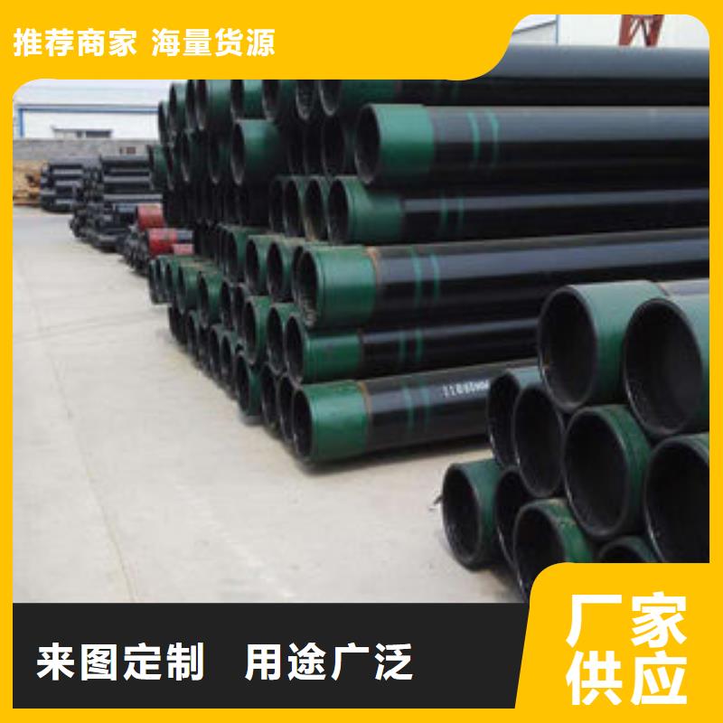 天津石油套管耐磨板有实力有经验
