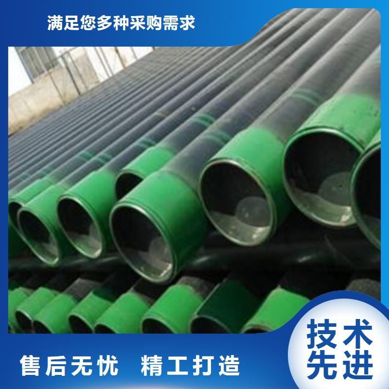 香港石油套管-耐磨板优选厂家