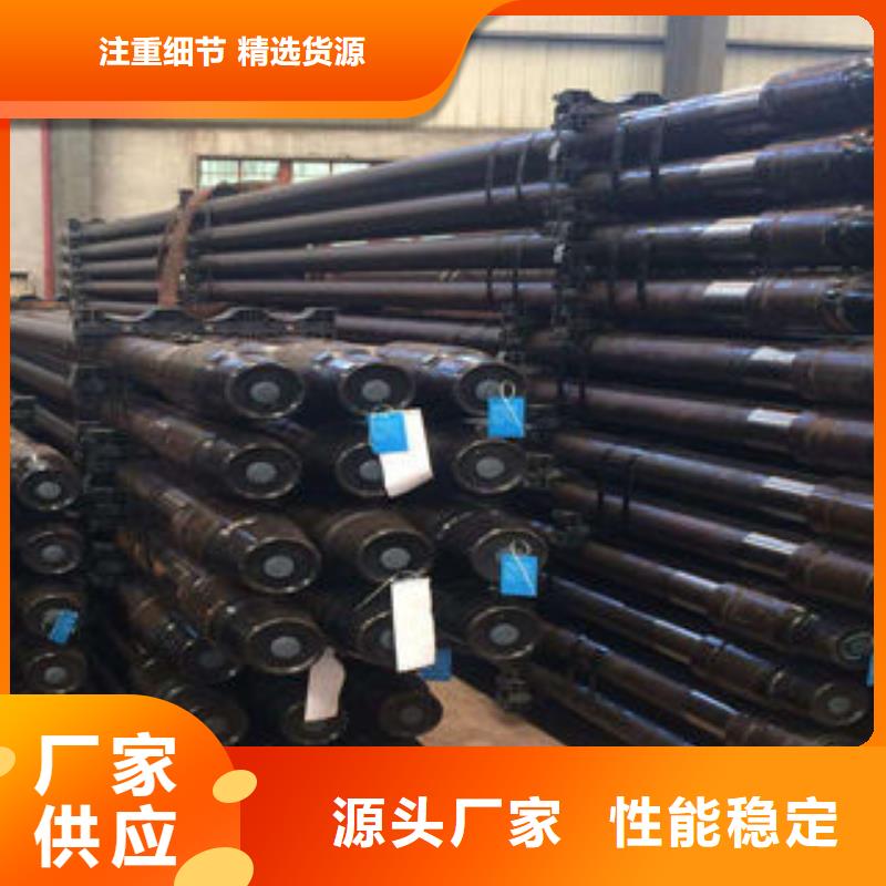 台湾石油套管,Q345C无缝钢管生产厂家物流配货上门