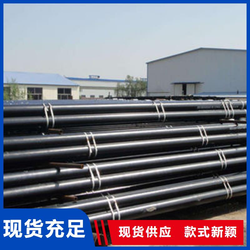 石油套管-合金钢管材质实在工程施工案例